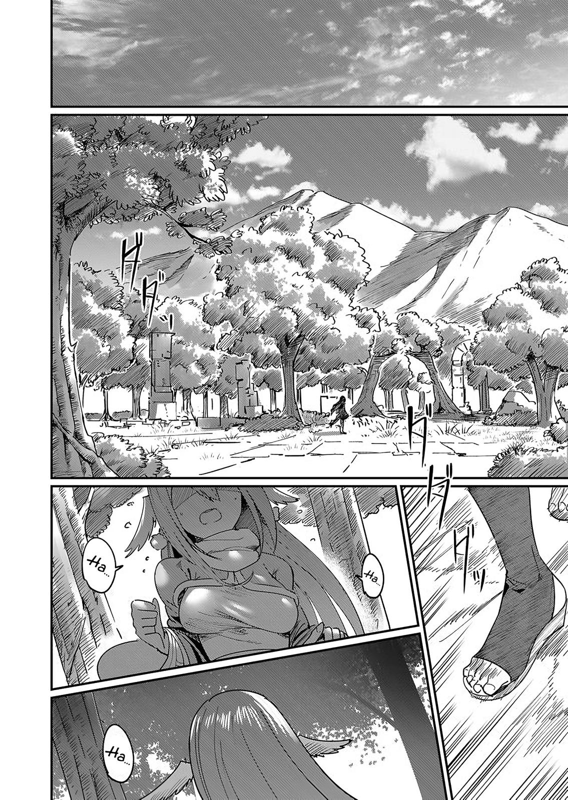 Savage Hero Chapter 1.2 18