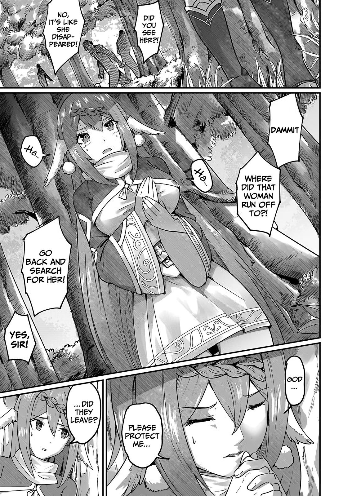Savage Hero Chapter 1.2 19