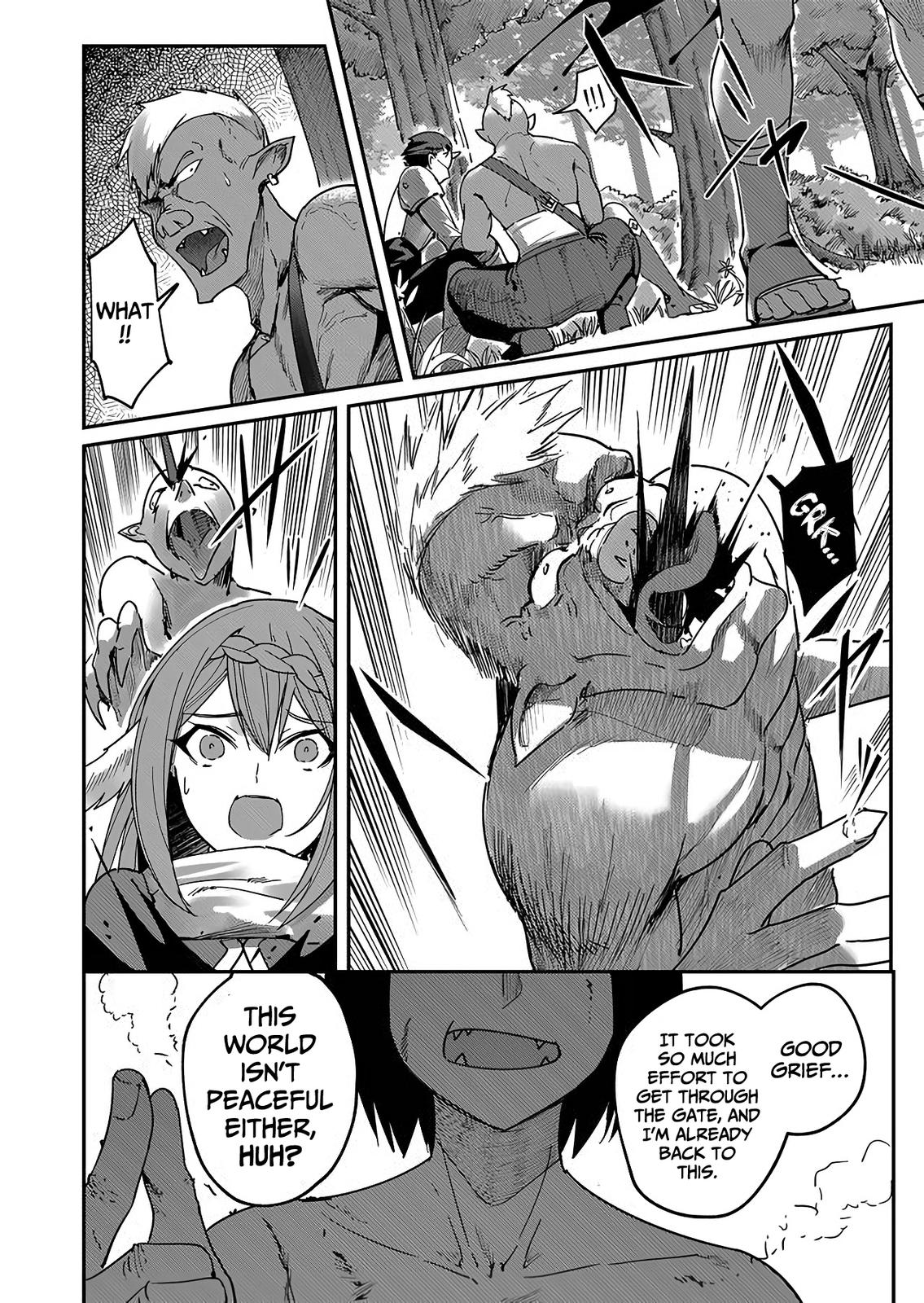 Savage Hero Chapter 1.2 22