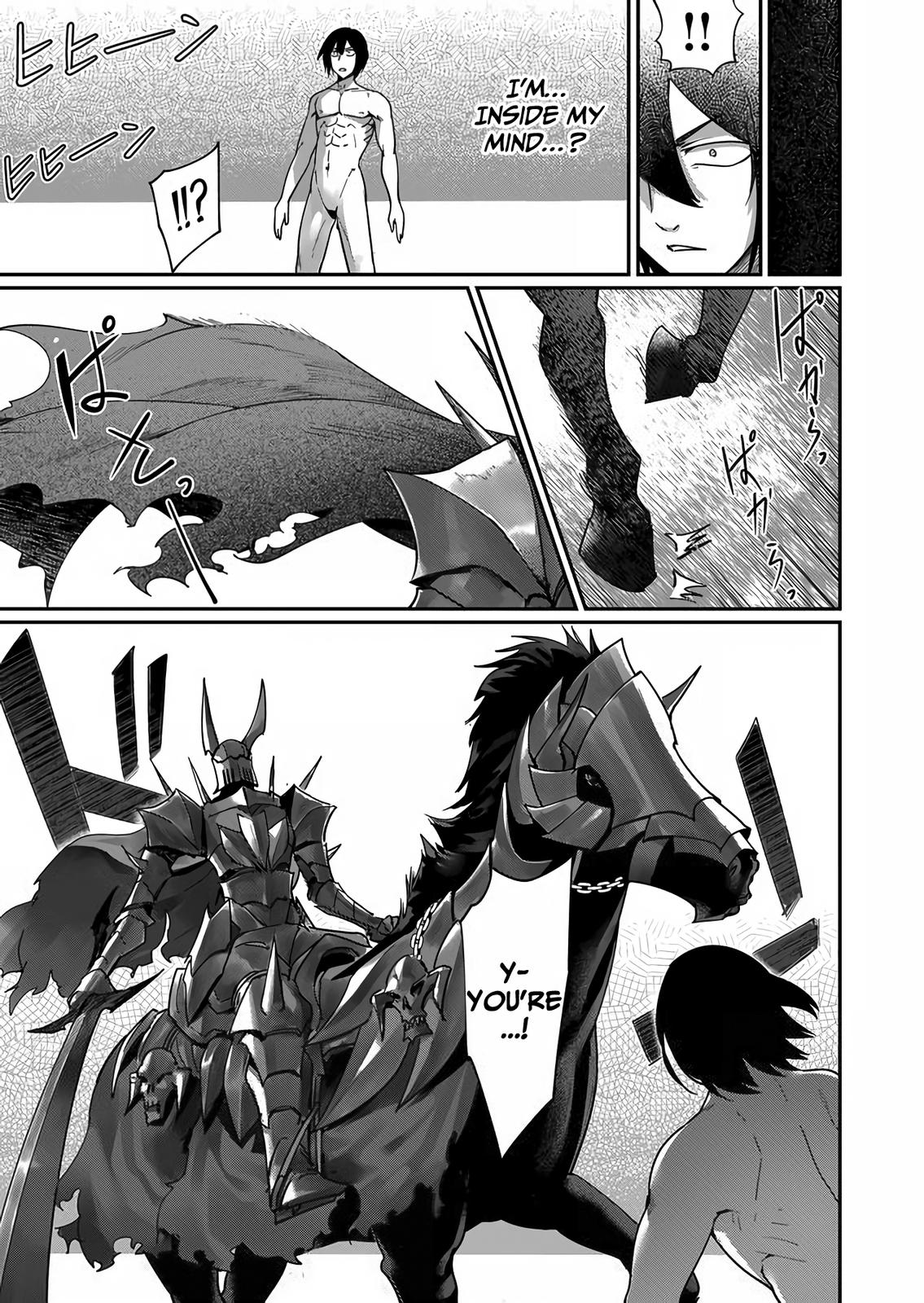Savage Hero Chapter 2 4