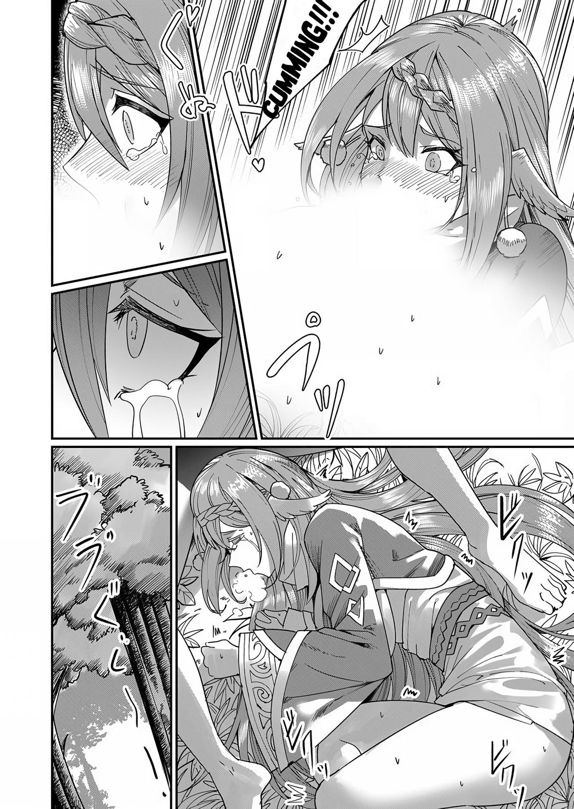 Savage Hero Chapter 2 13