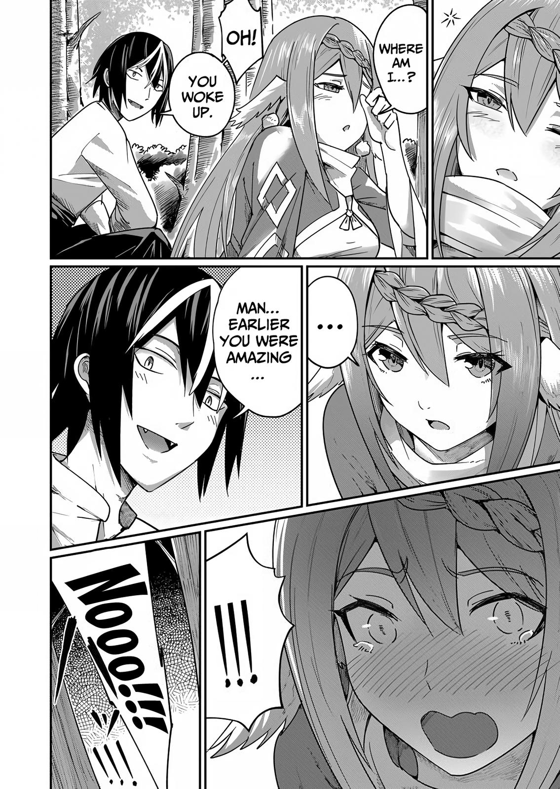 Savage Hero Chapter 2 15