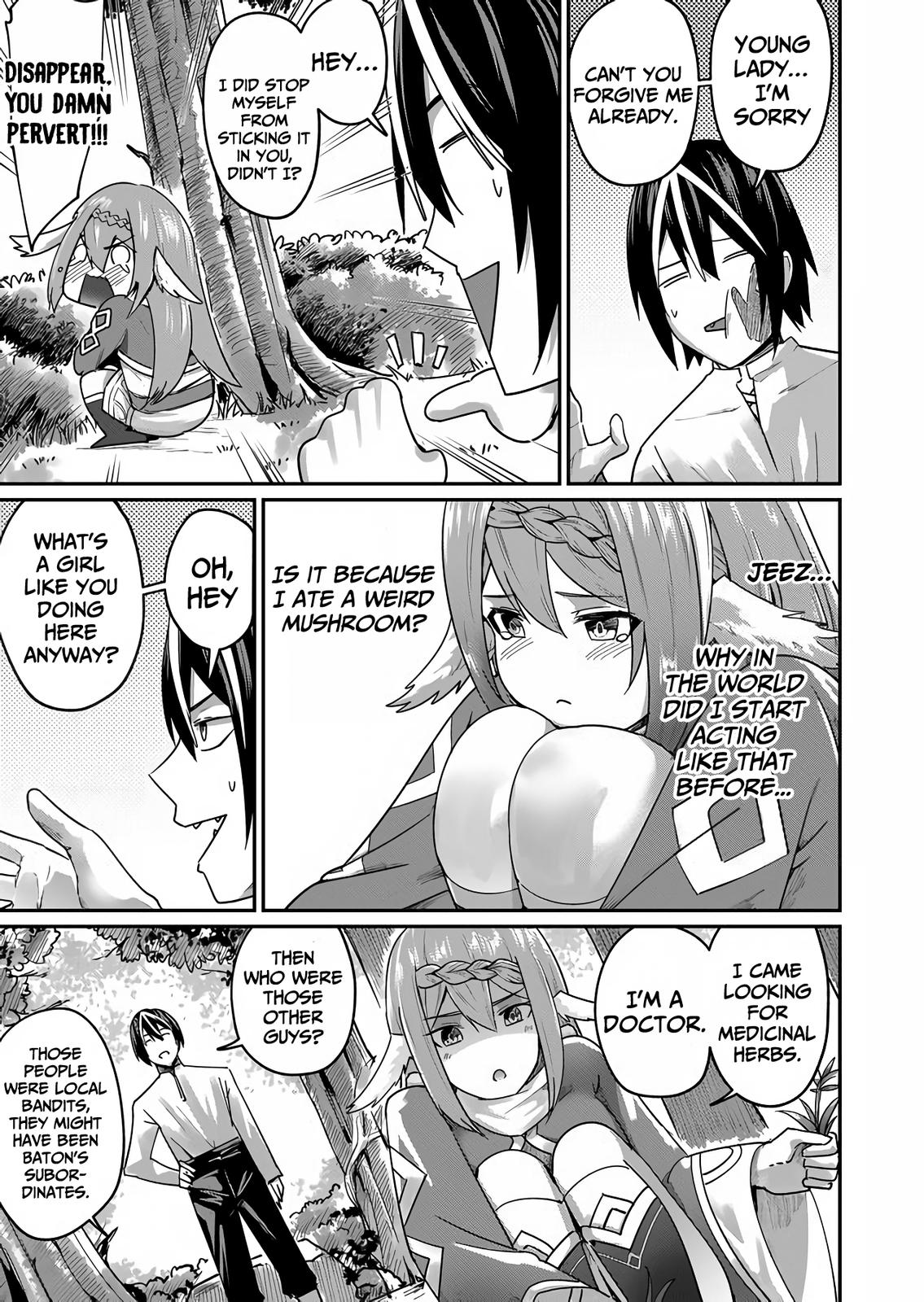 Savage Hero Chapter 2 16