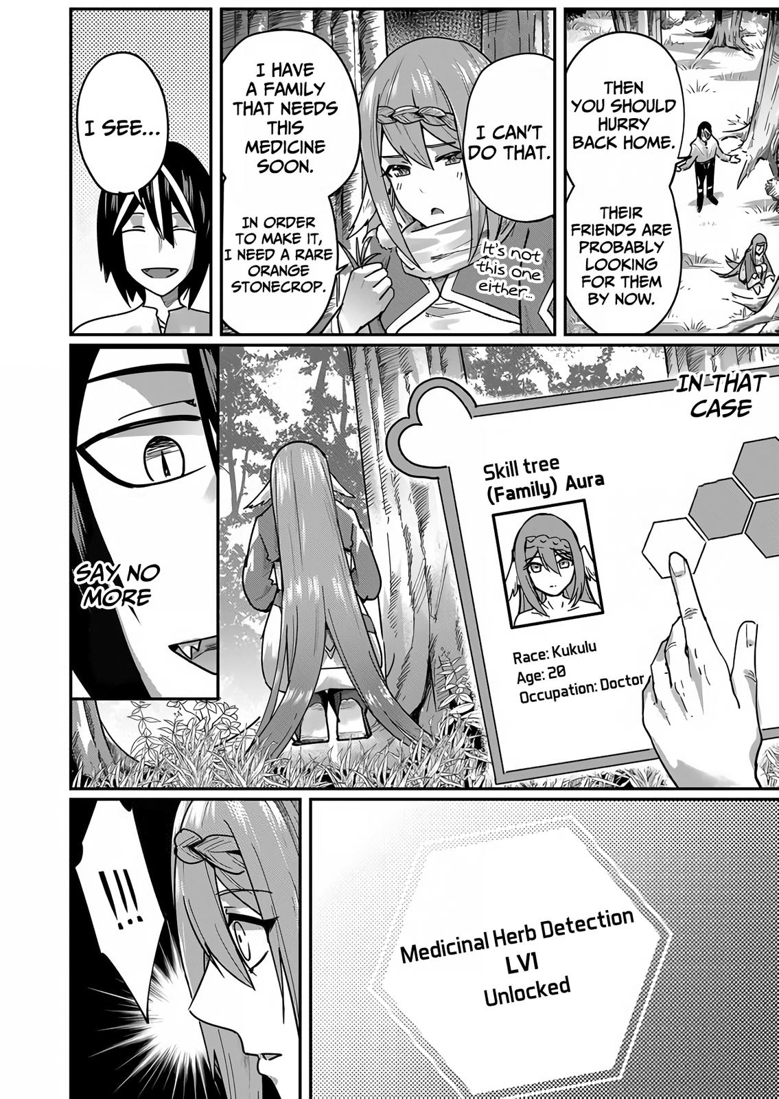 Savage Hero Chapter 2 17