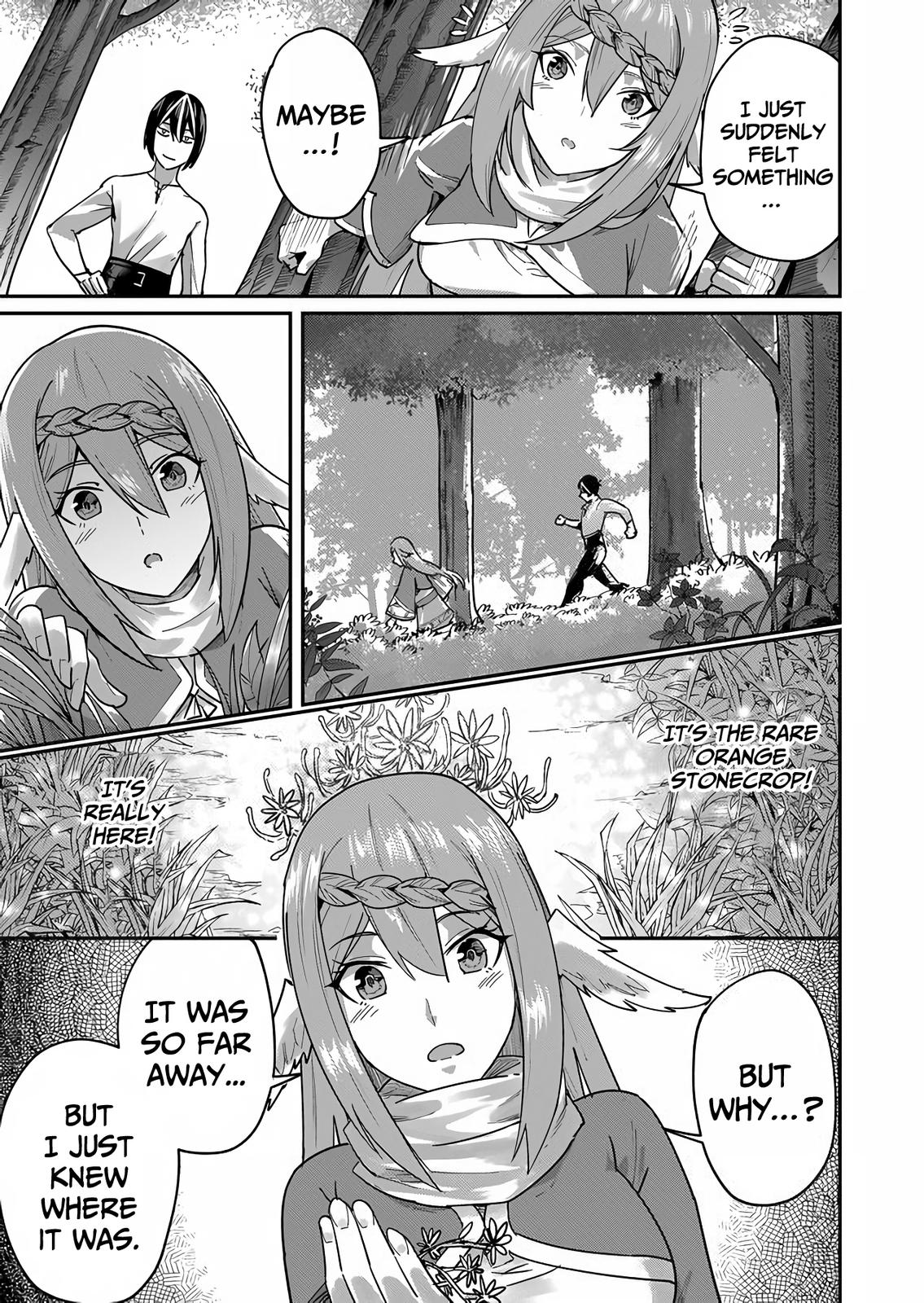 Savage Hero Chapter 2 18