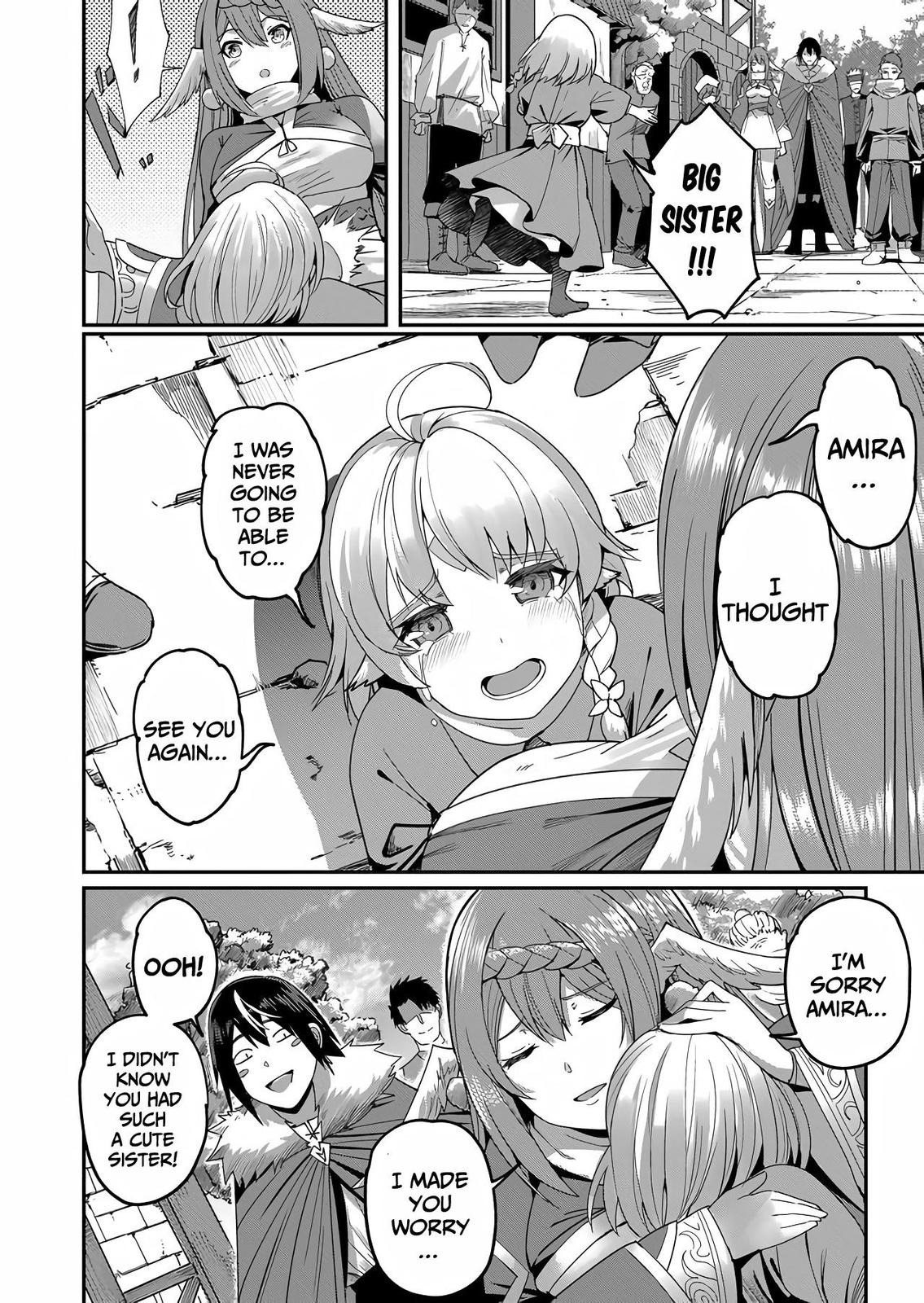 Savage Hero Chapter 3 7