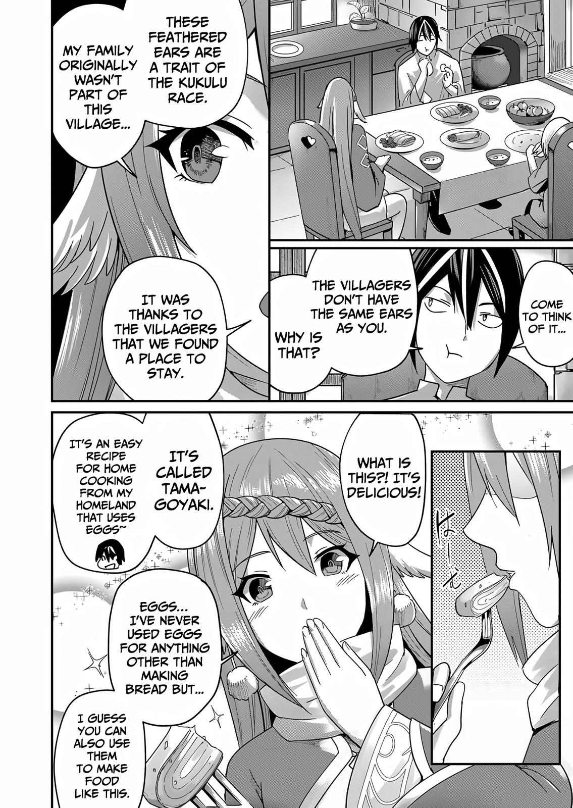 Savage Hero Chapter 4 7