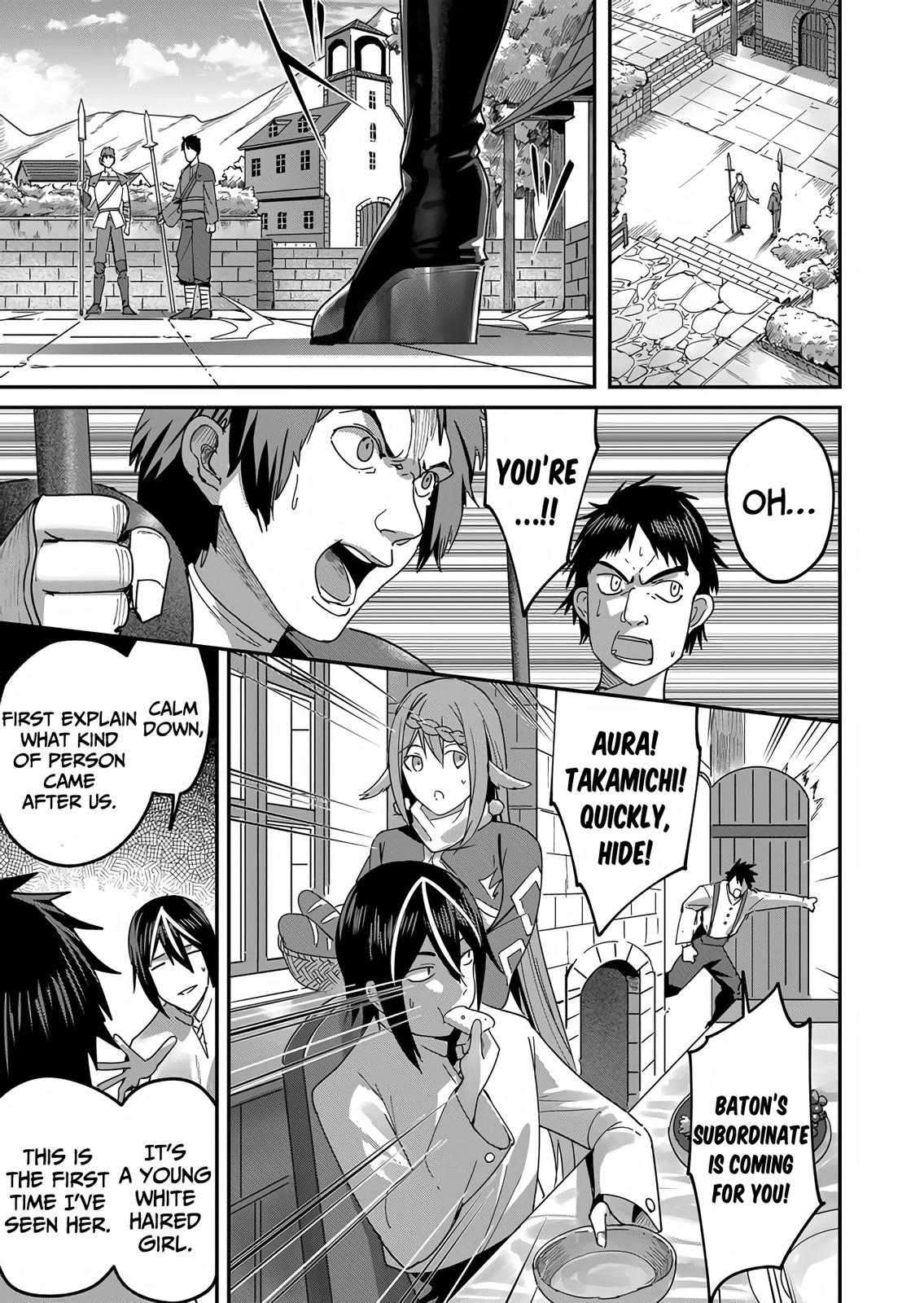Savage Hero Chapter 4 14