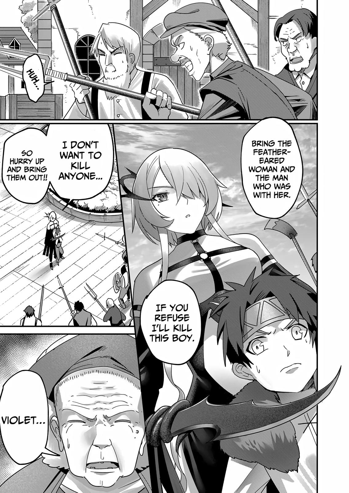 Savage Hero Chapter 4 16