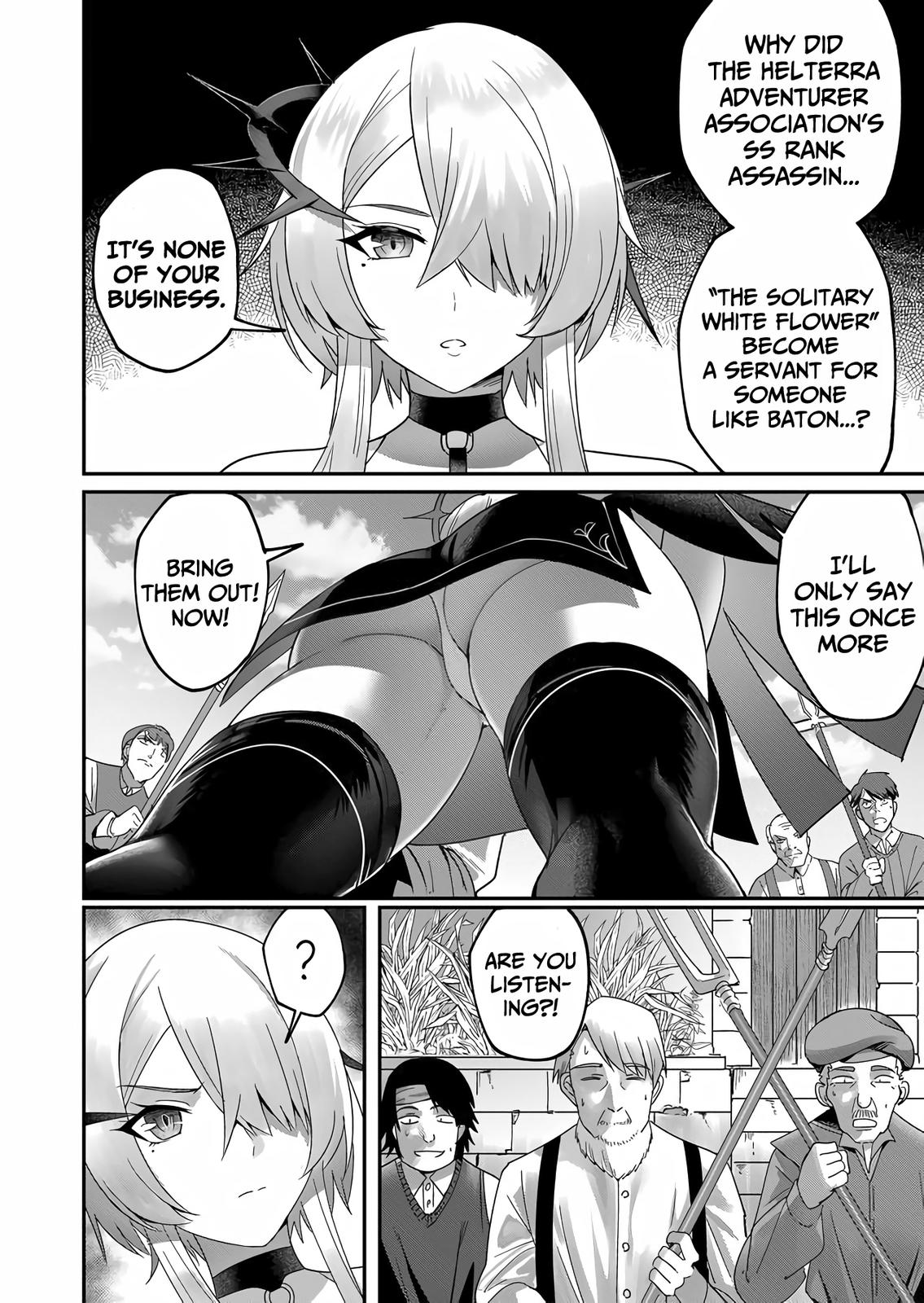 Savage Hero Chapter 4 17