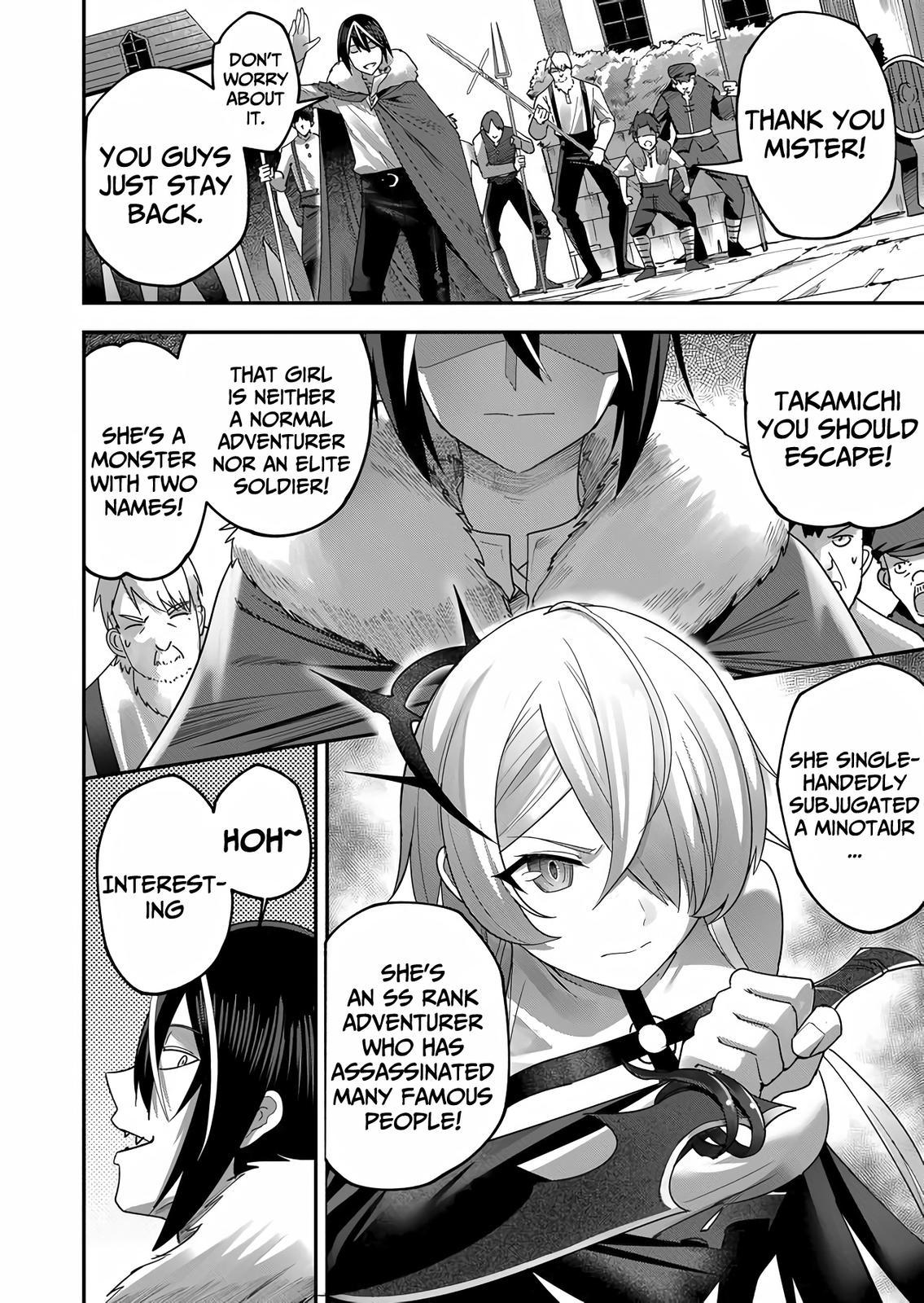 Savage Hero Chapter 5 5