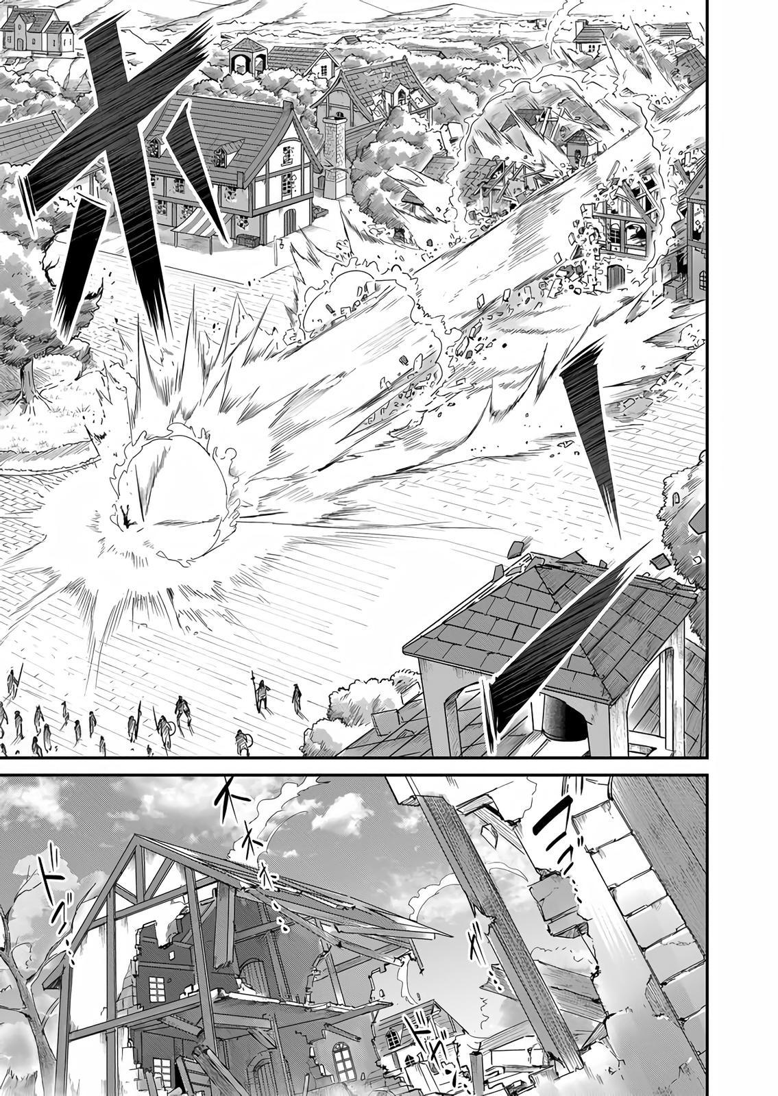 Savage Hero Chapter 5 14