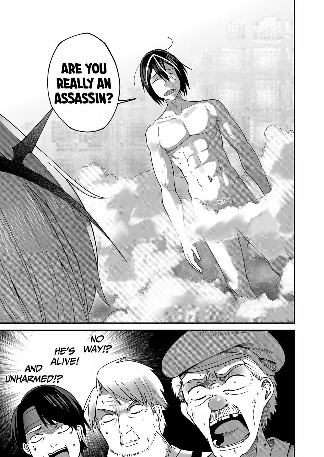 Savage Hero Chapter 5 16