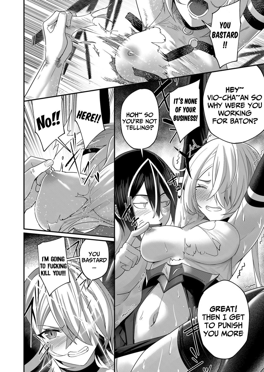Savage Hero Chapter 6 3