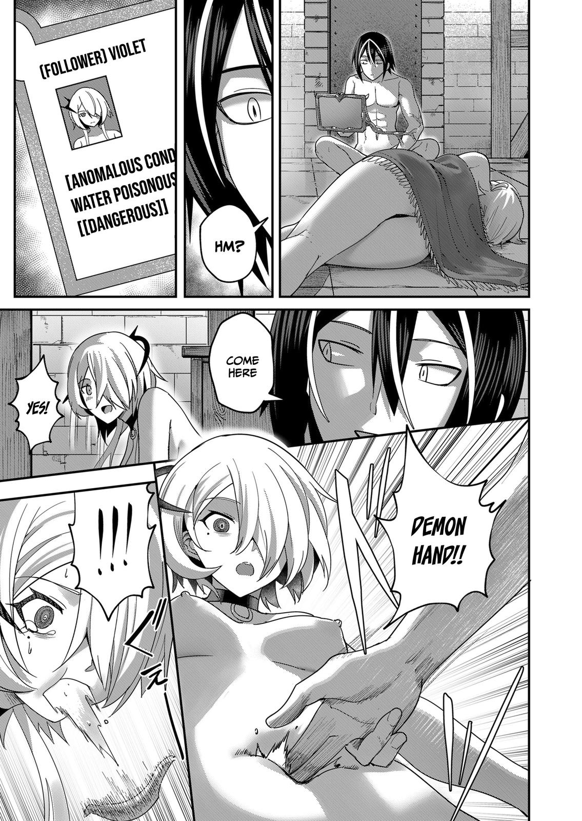 Savage Hero Chapter 6 16
