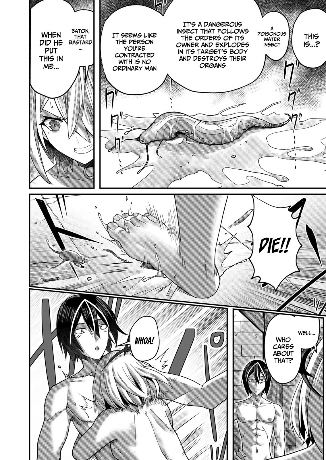 Savage Hero Chapter 6 17