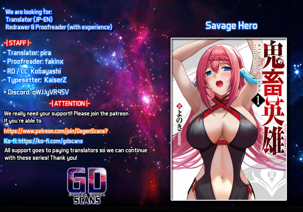 Savage Hero Chapter 7 1