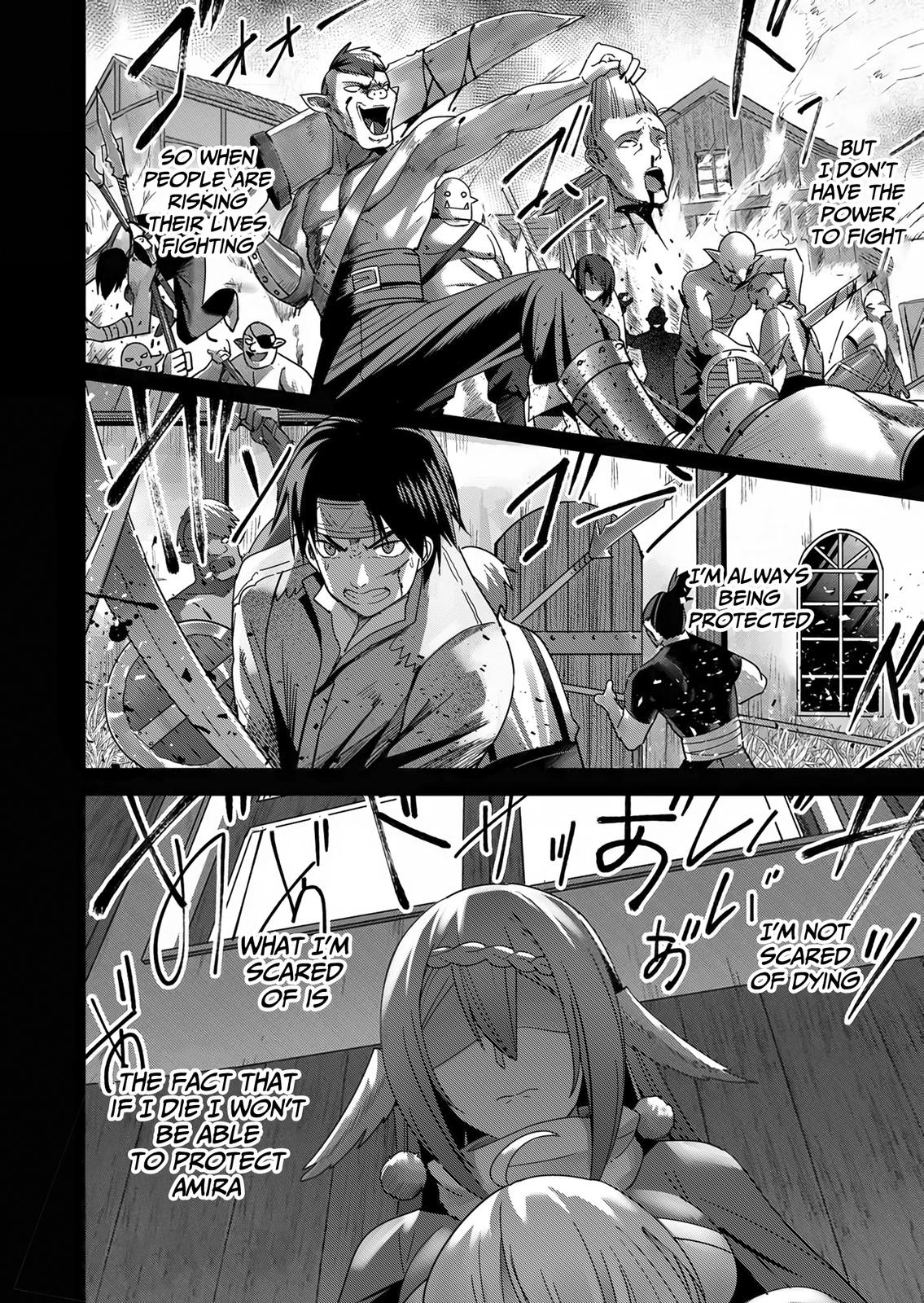 Savage Hero Chapter 7 11