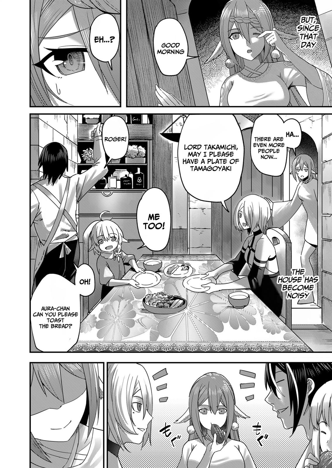 Savage Hero Chapter 7 13