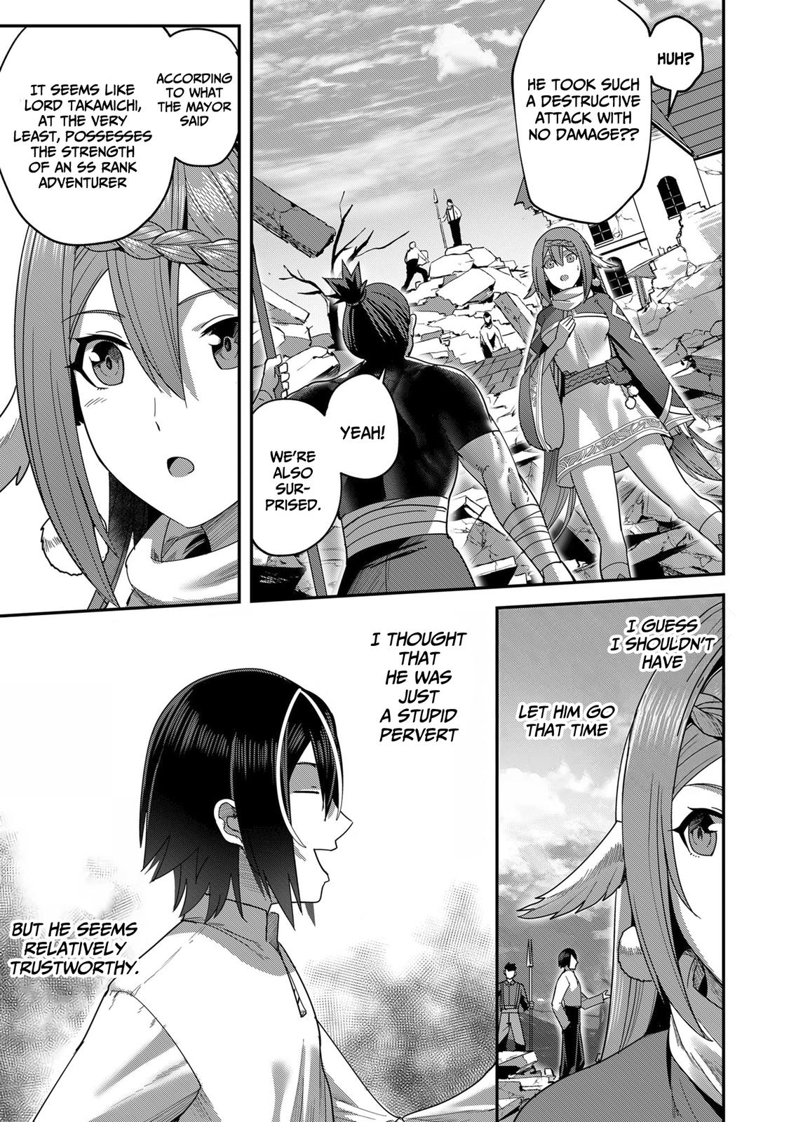 Savage Hero Chapter 7 14