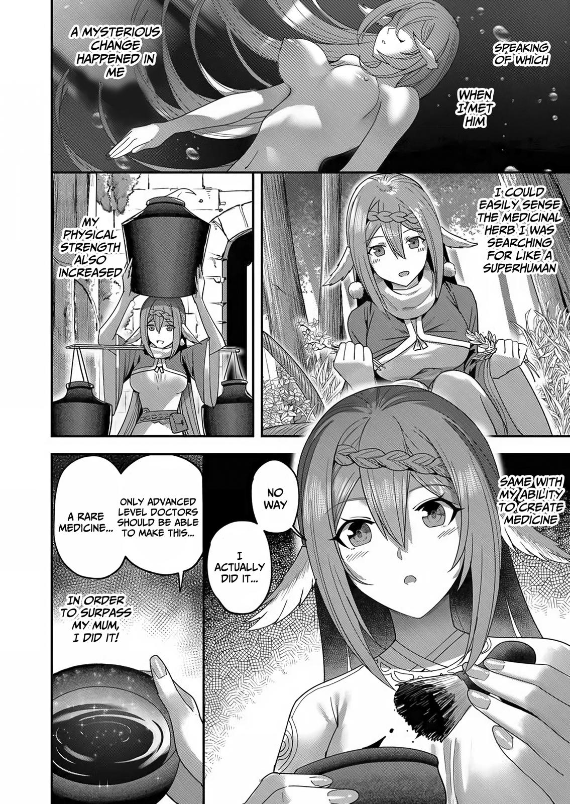 Savage Hero Chapter 7 15