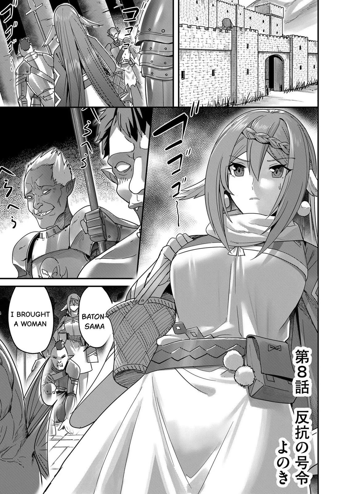 Savage Hero Chapter 8 2