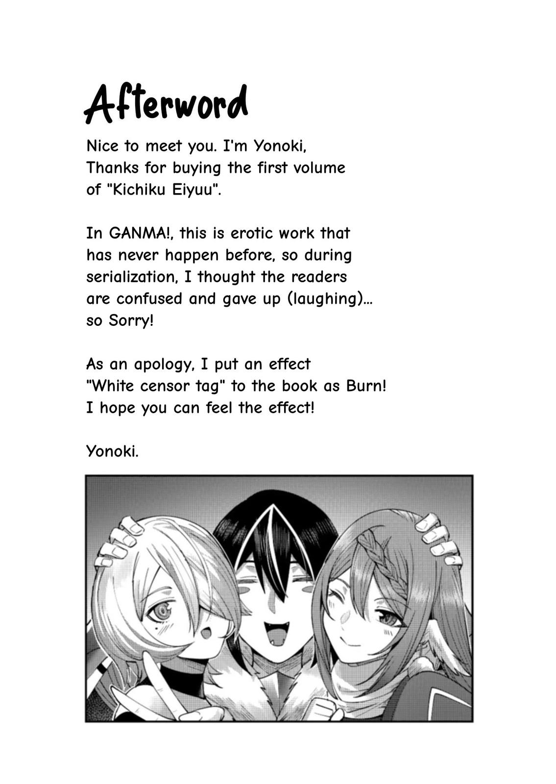 Savage Hero Chapter 8 22