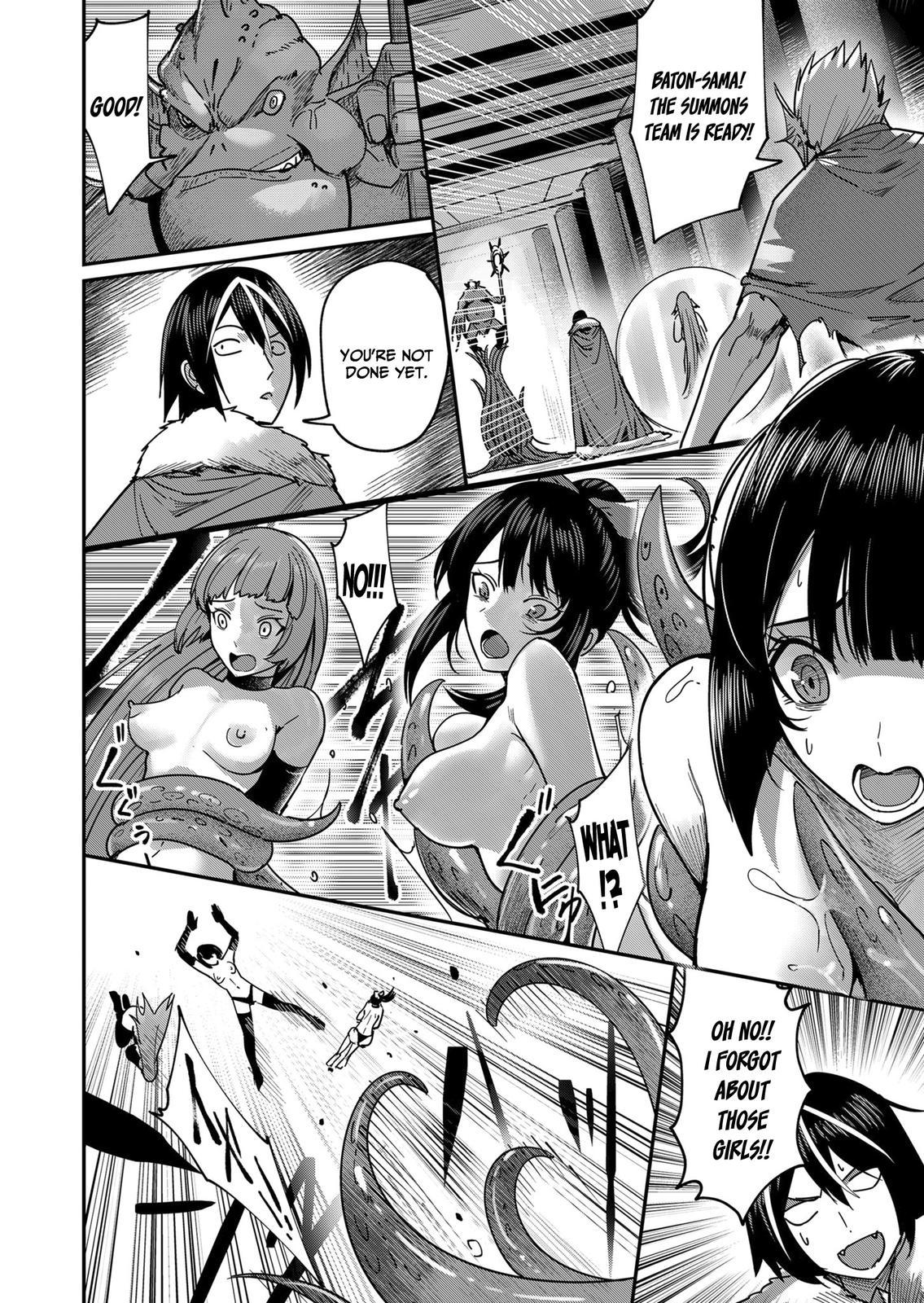 Savage Hero Chapter 10 7