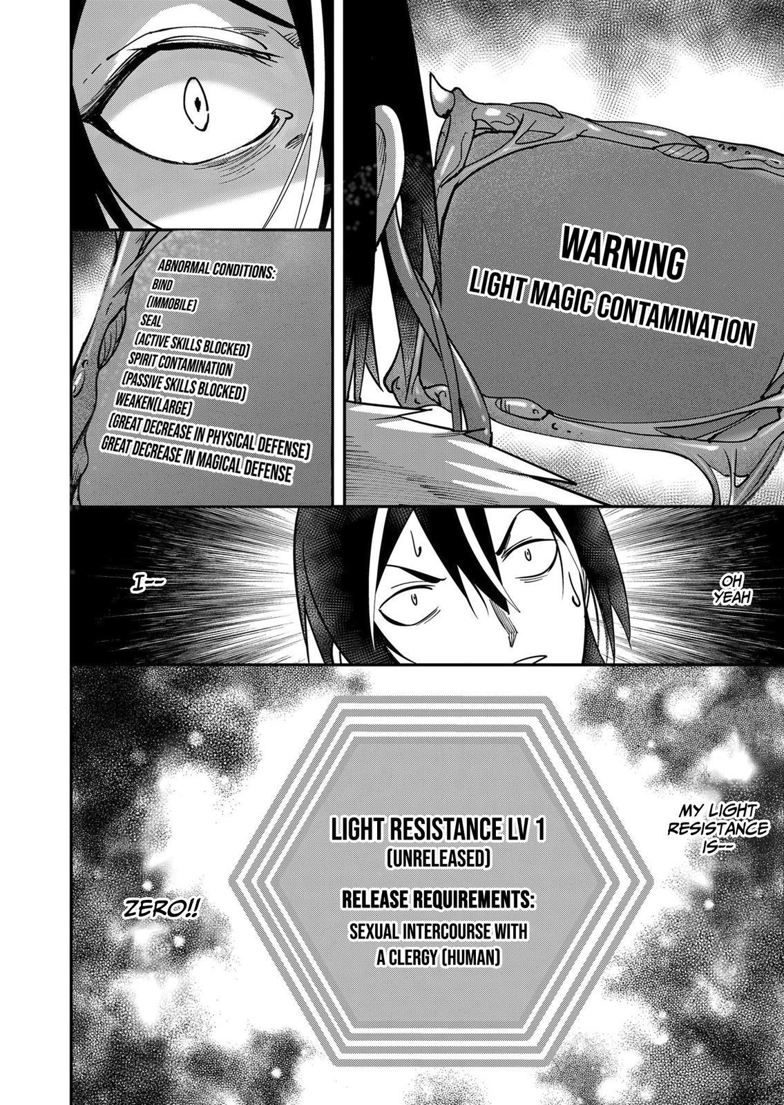Savage Hero Chapter 10 17