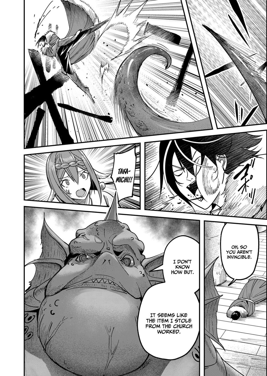 Savage Hero Chapter 10 19