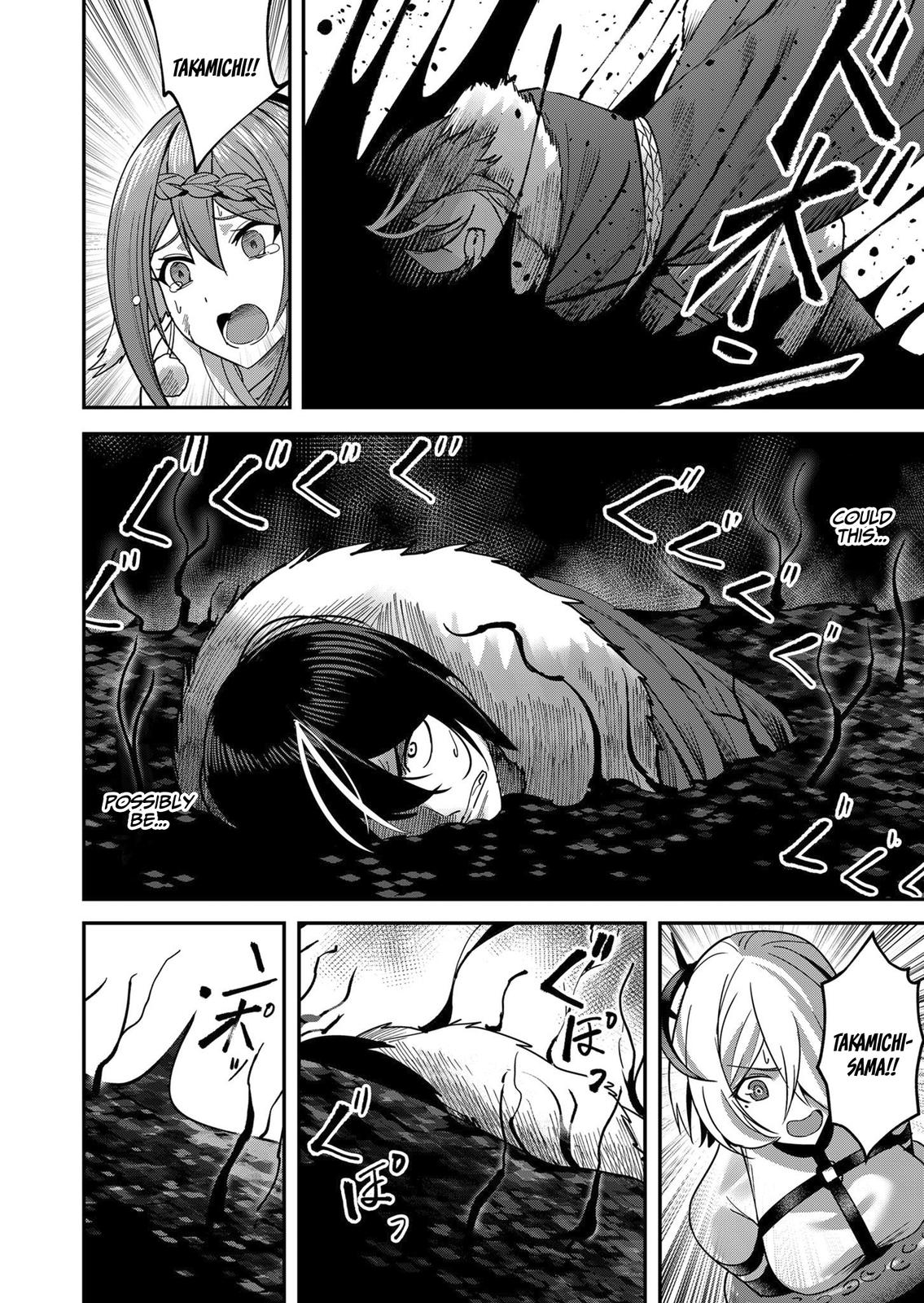 Savage Hero Chapter 11 5