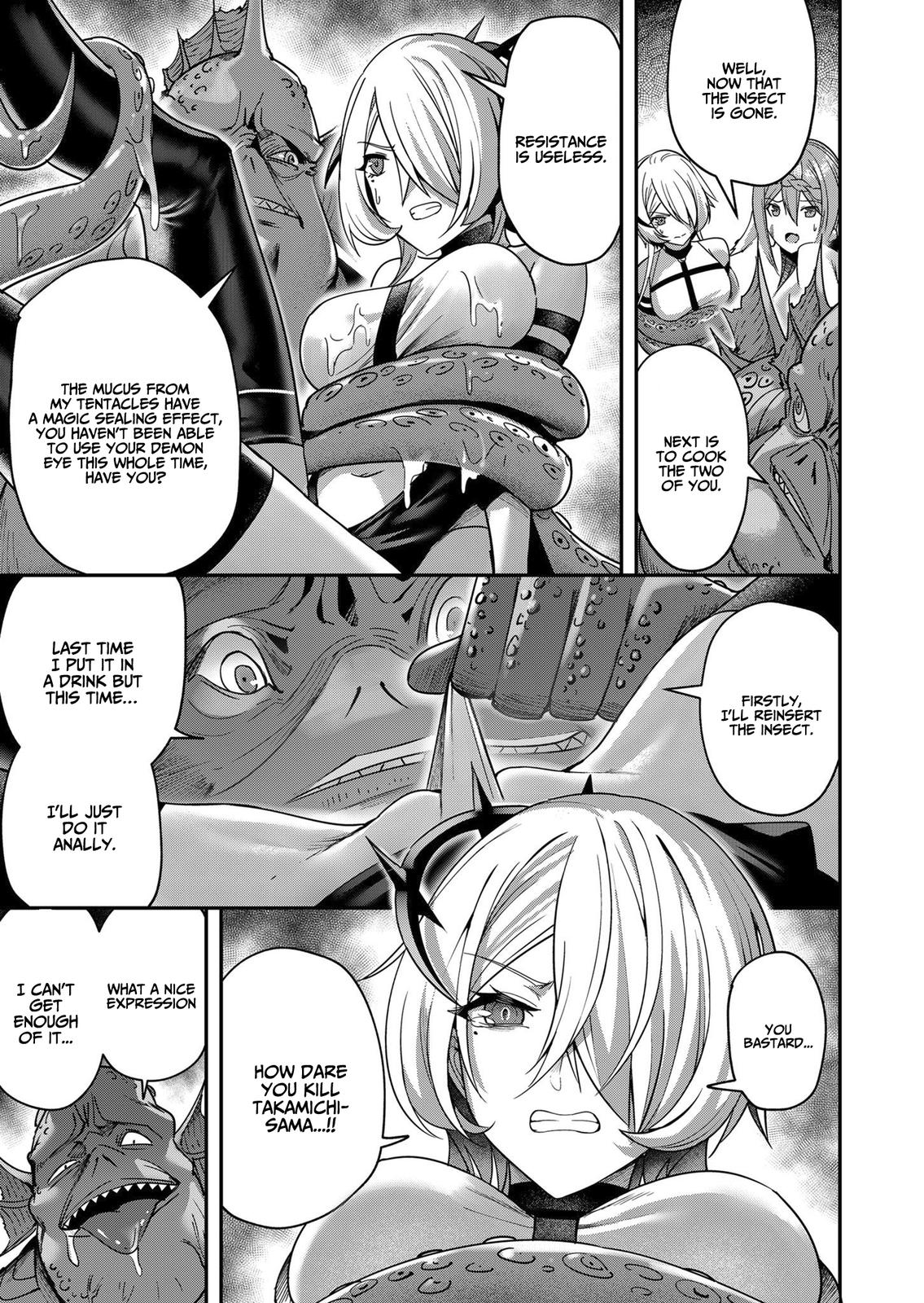 Savage Hero Chapter 11 6