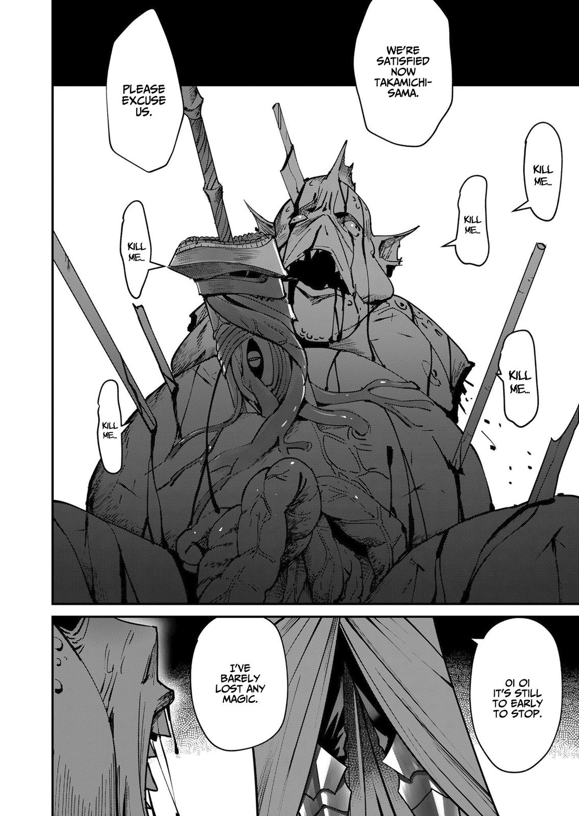 Savage Hero Chapter 11 15