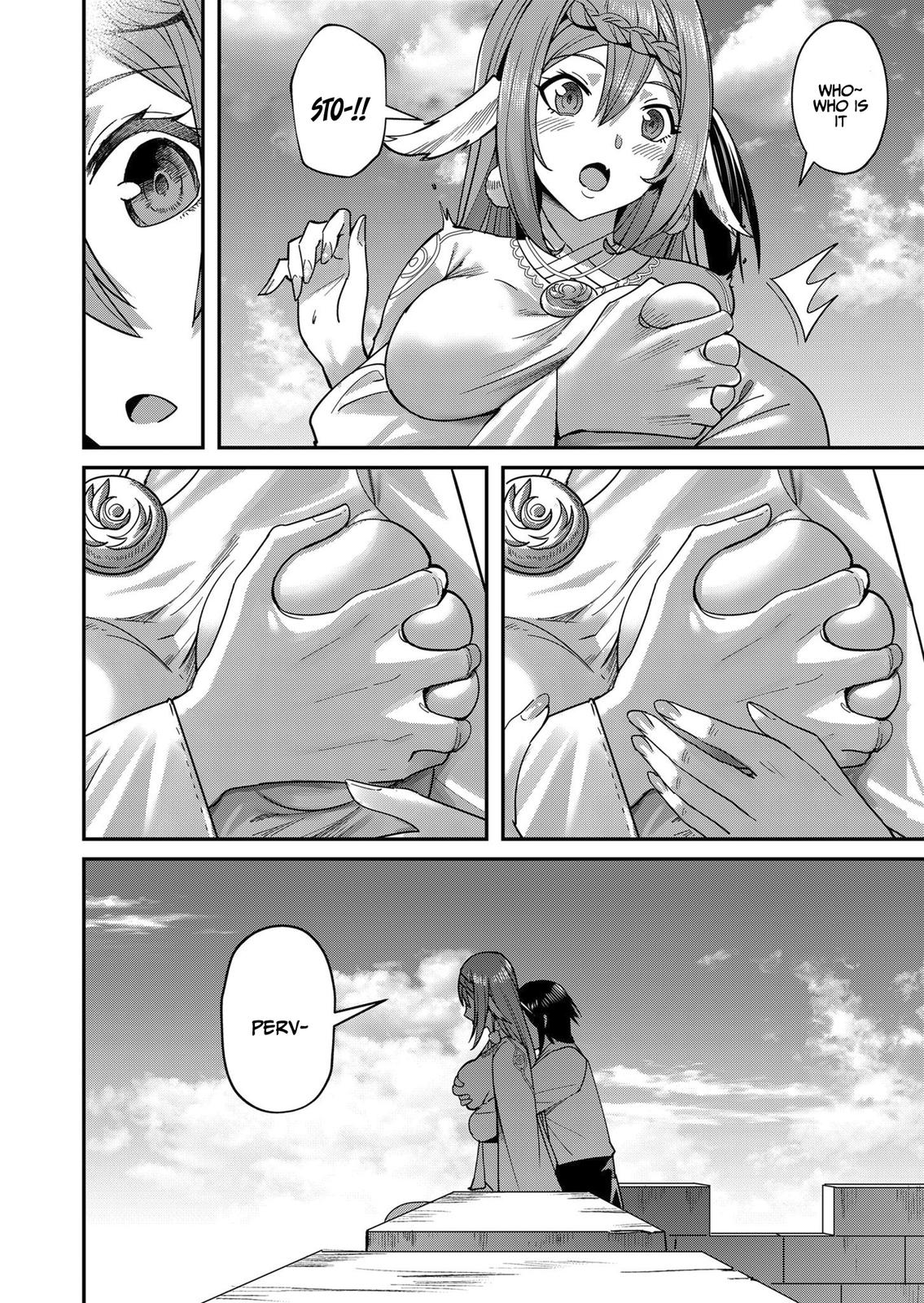 Savage Hero Chapter 11 21