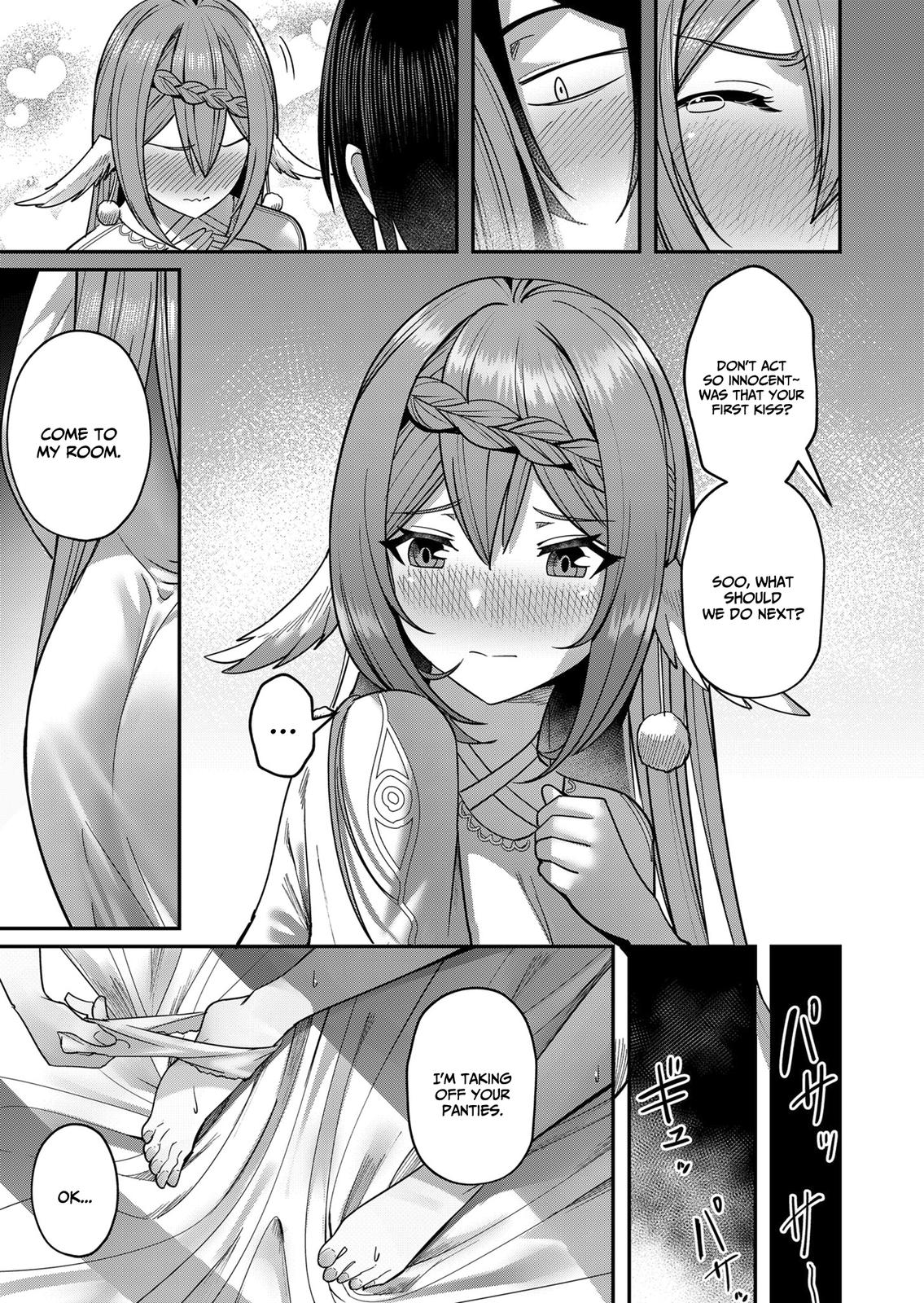 Savage Hero Chapter 12 10
