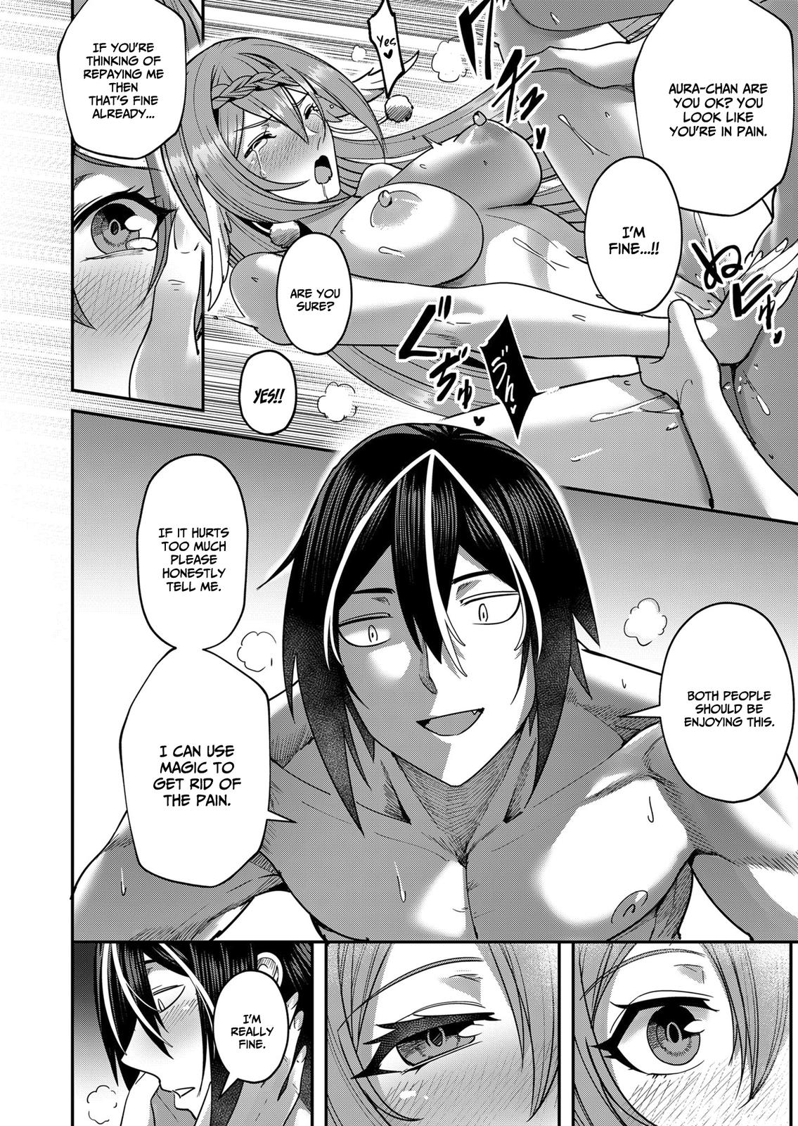 Savage Hero Chapter 12 15