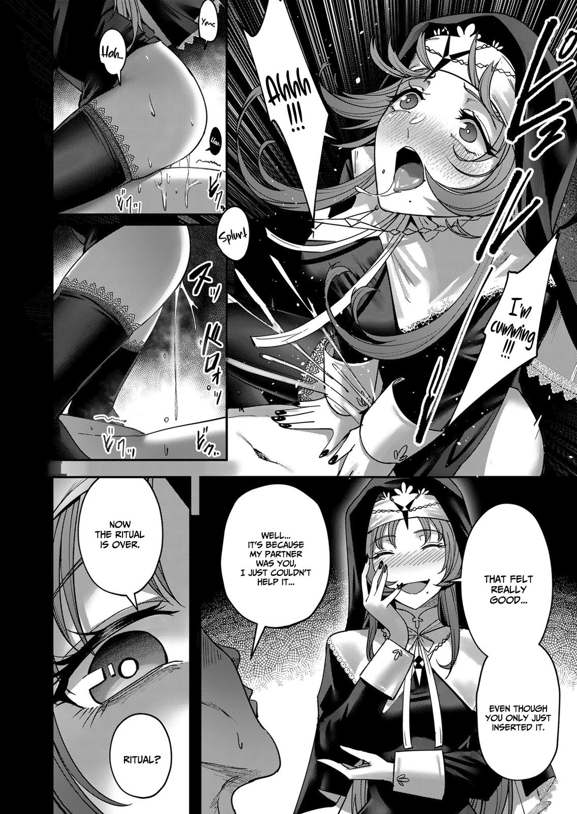 Savage Hero Chapter 13 3