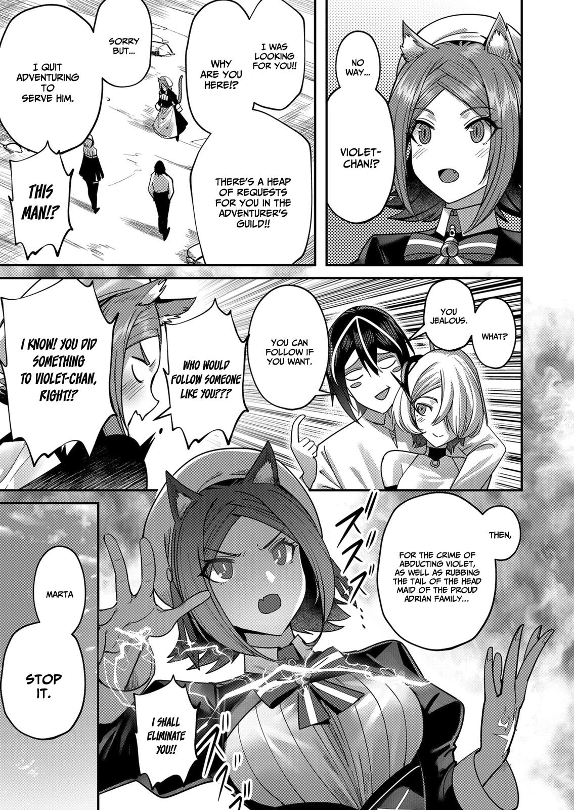 Savage Hero Chapter 13 12