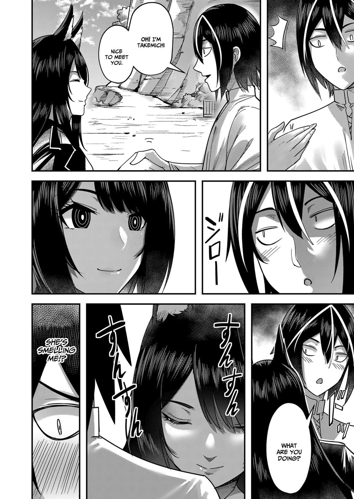Savage Hero Chapter 13 15