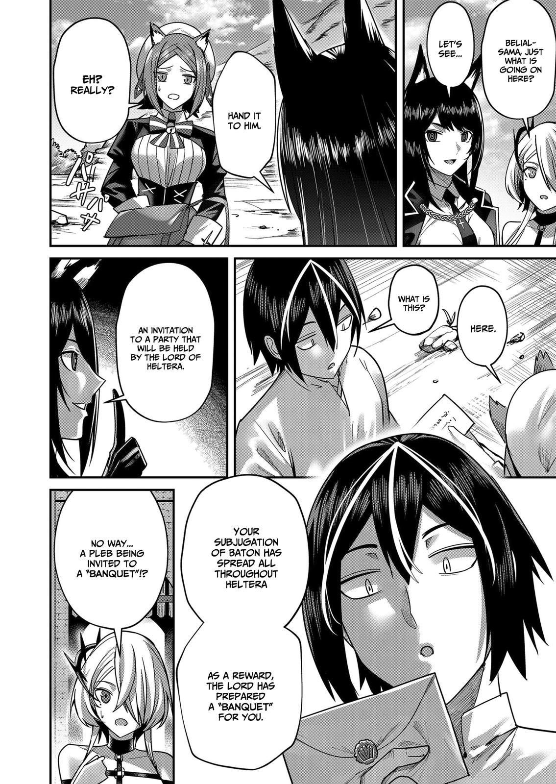 Savage Hero Chapter 13 17