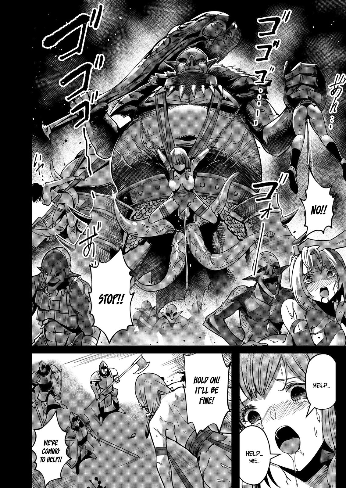 Savage Hero Chapter 13 21