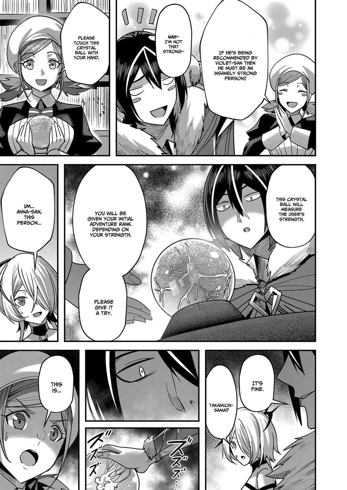 Savage Hero Chapter 14 14