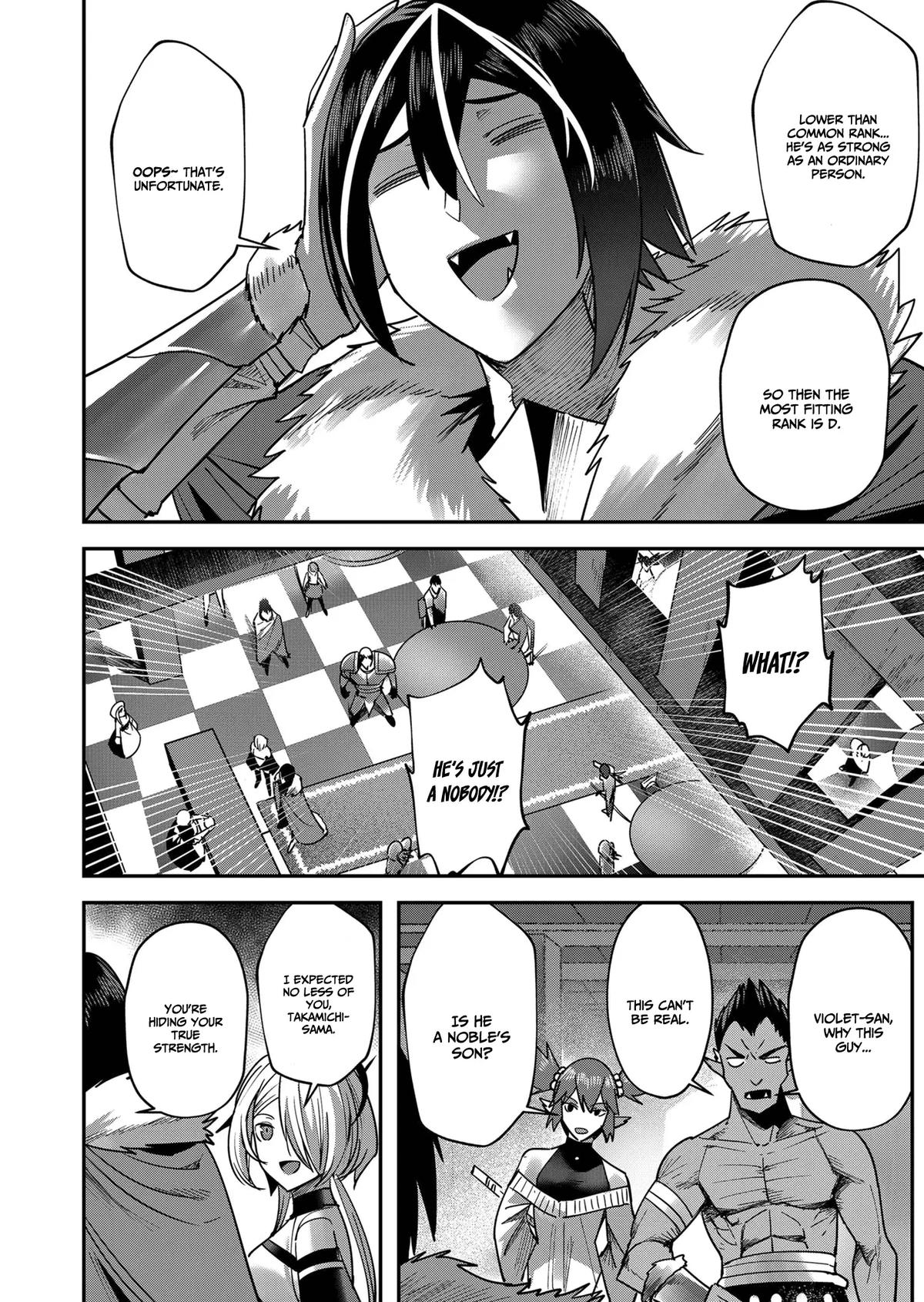 Savage Hero Chapter 14 15