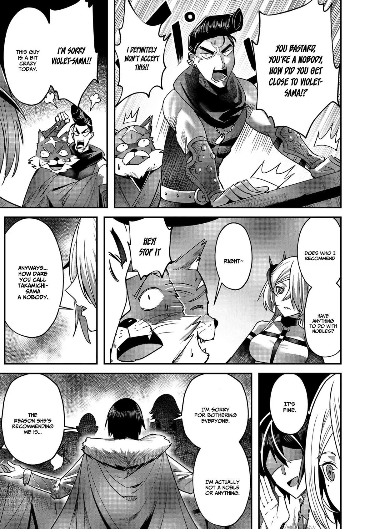 Savage Hero Chapter 14 16