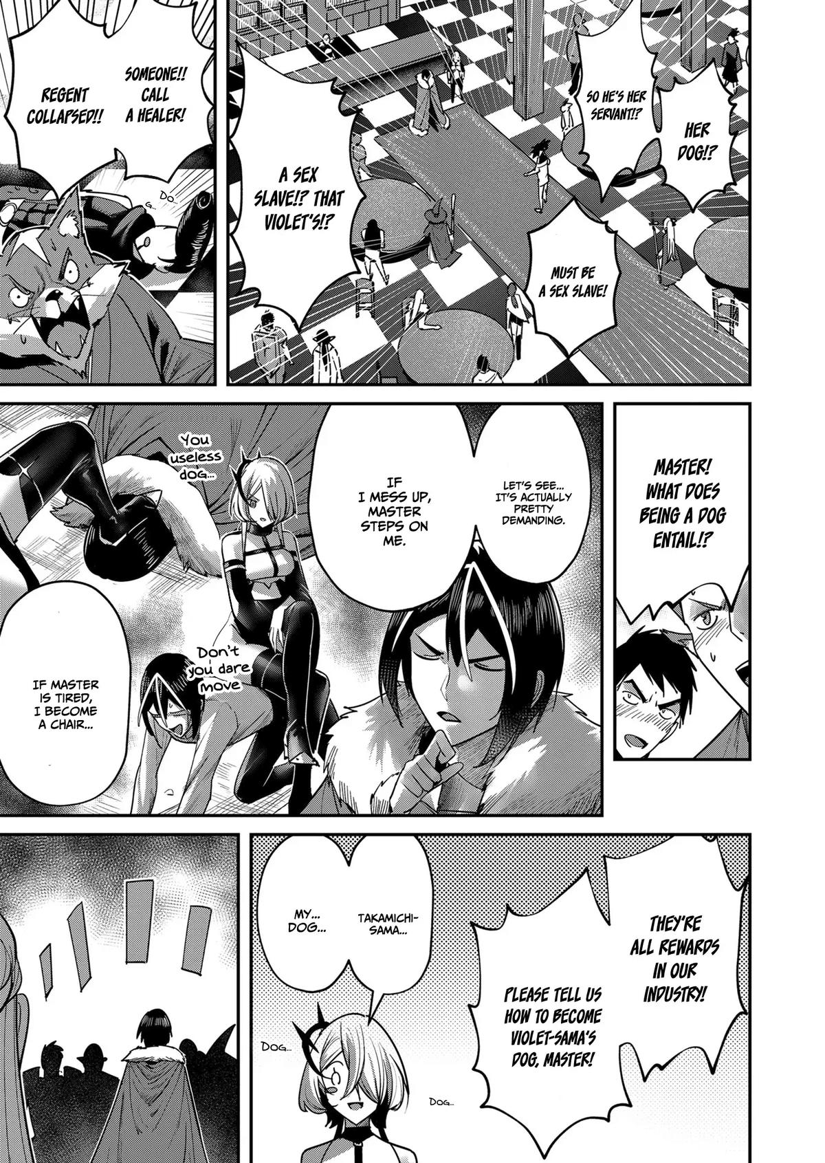 Savage Hero Chapter 14 18
