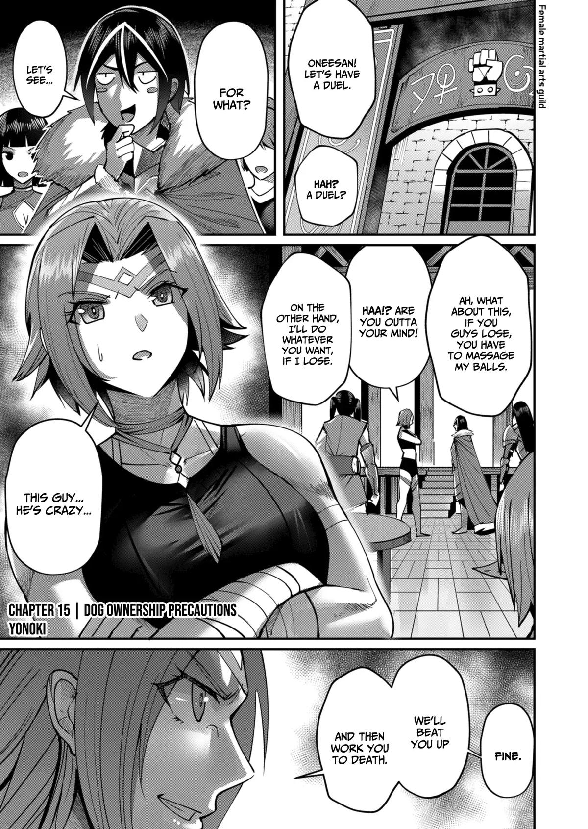 Savage Hero Chapter 15 2