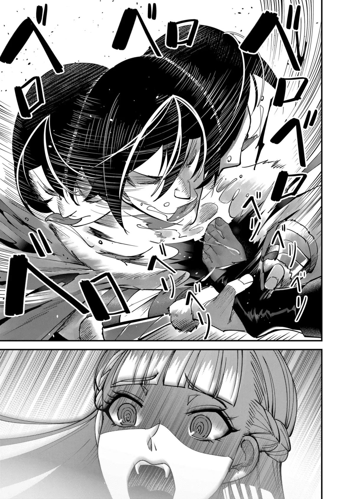 Savage Hero Chapter 15 18
