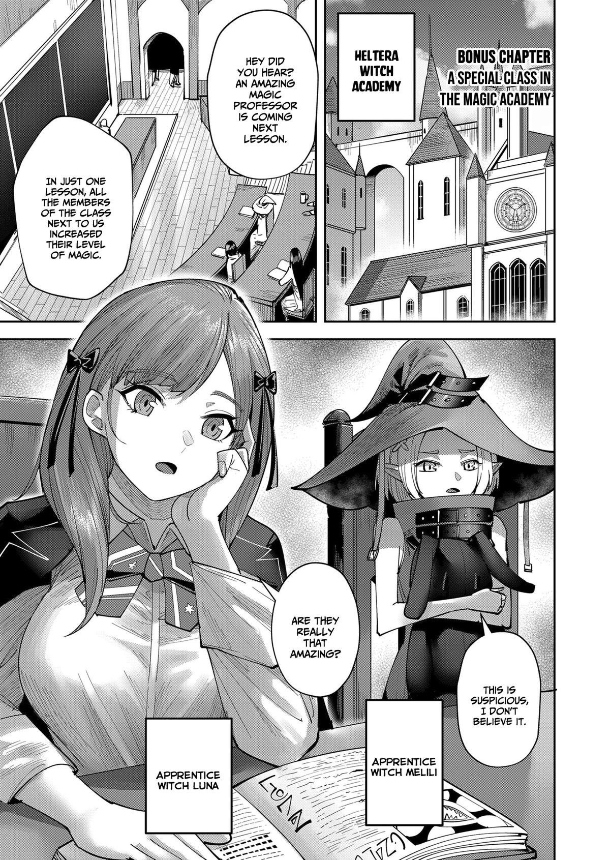 Savage Hero Chapter 15.5 2