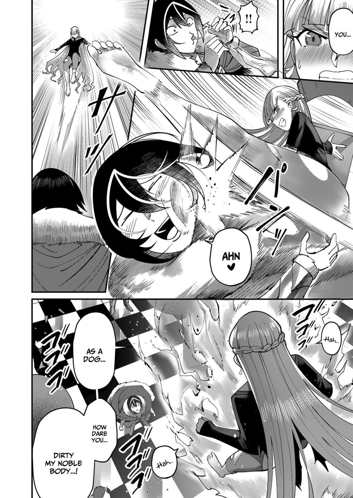 Savage Hero Chapter 16 3