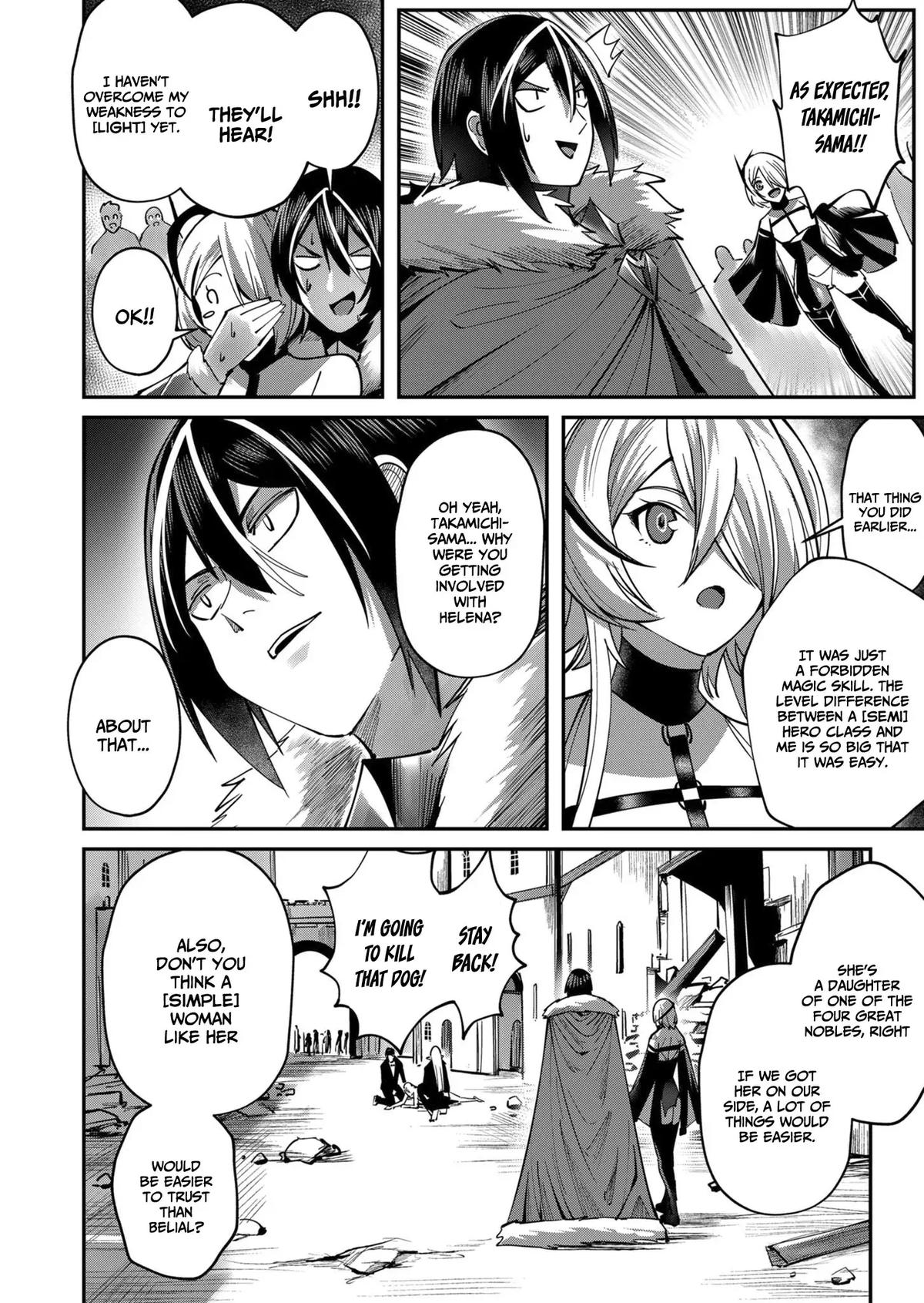 Savage Hero Chapter 17 3